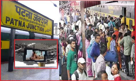 patna junction viral video news|Patna Junction viral obscene video played team from patna